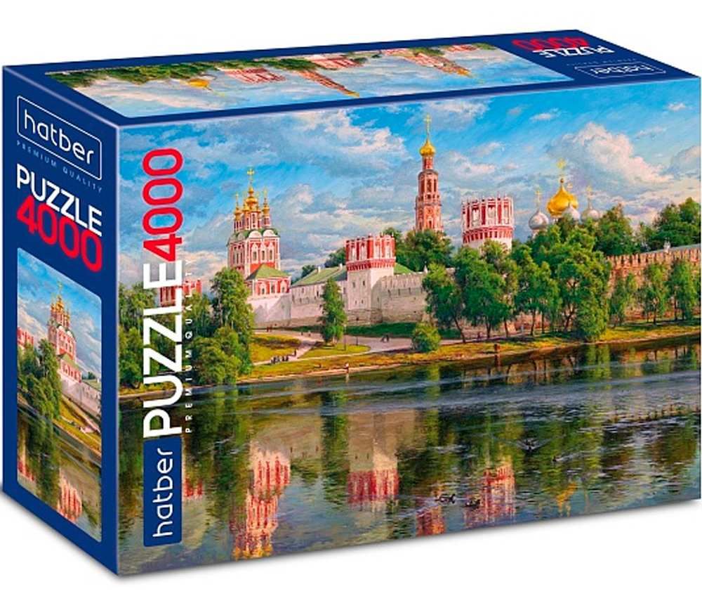 Obrazek pudełka